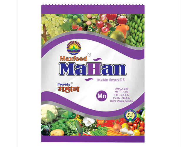 Mahan Manganese